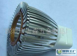 3*1W-MR11射燈外殼價(jià)格_3*1W-MR11射燈外殼廠家_