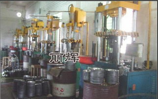 一呼百應(yīng)公司頻道