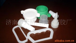 濟(jì)南市天橋區(qū)泉星塑膠廠五金制品的發(fā)展與應(yīng)用